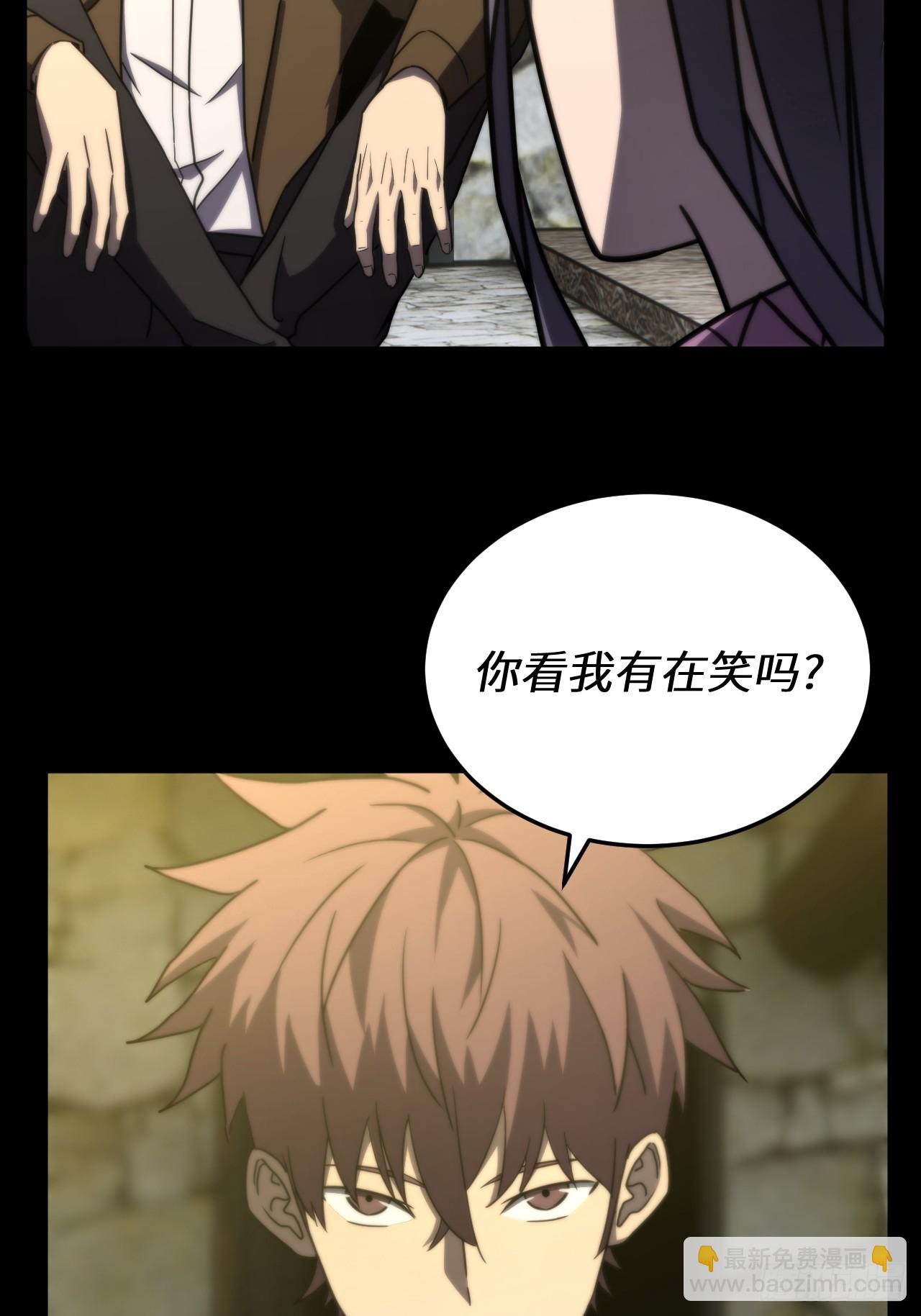 170话 苗疆篇37-第170话