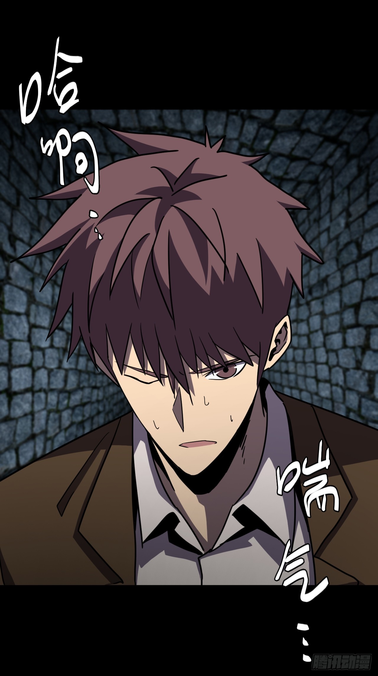 178话 苗疆篇45-第178话