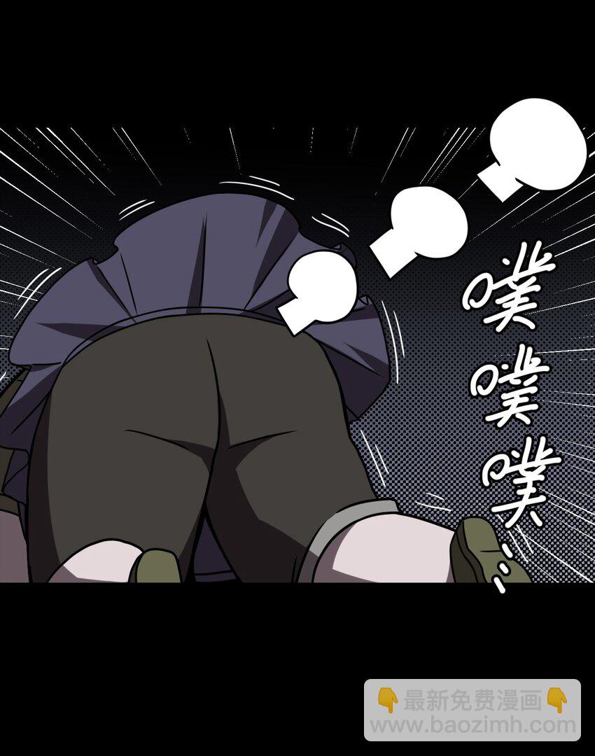 025 你的泪光，柔弱中带&hellip;-第26话
