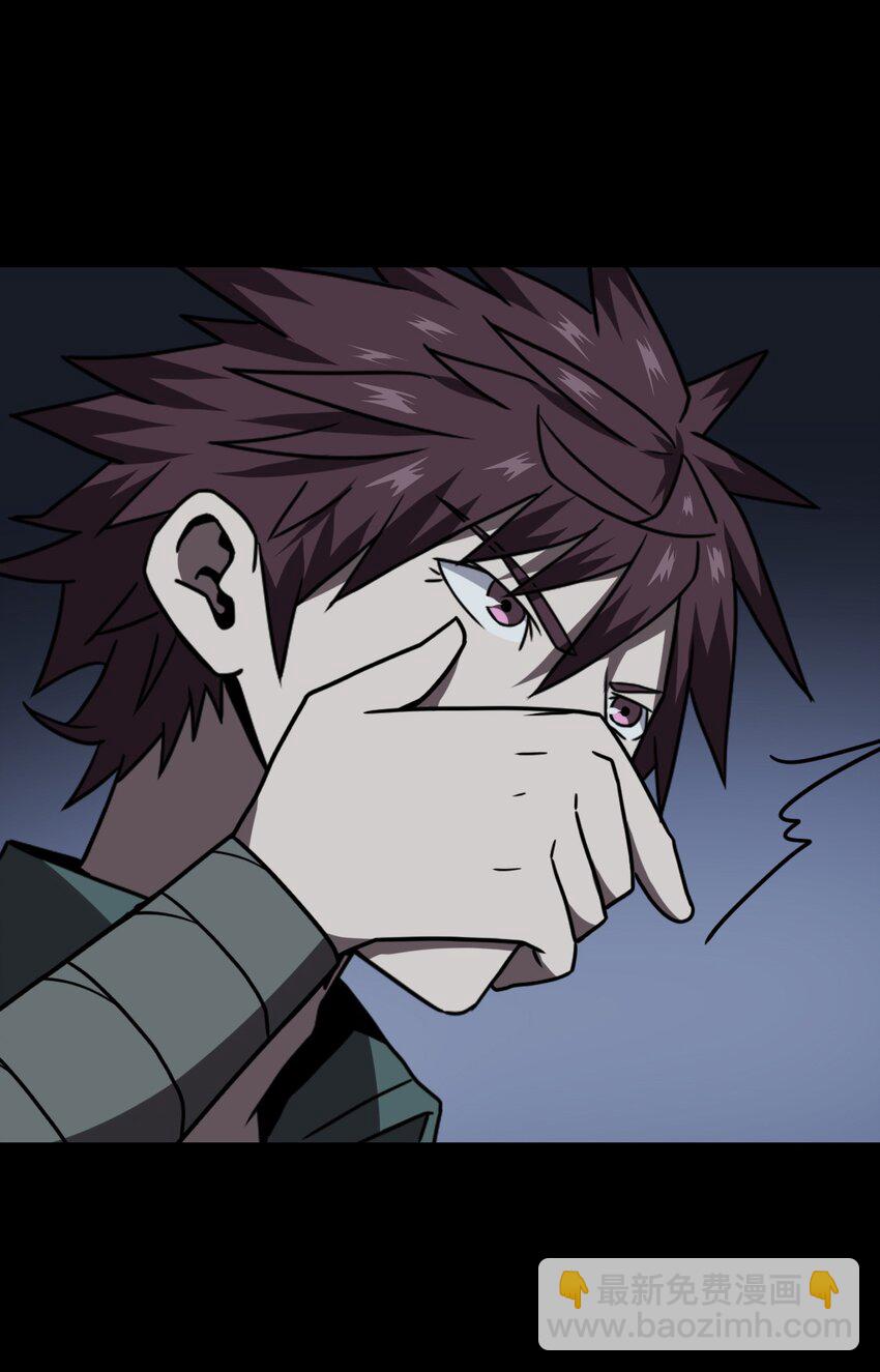 025 你的泪光，柔弱中带&hellip;-第26话