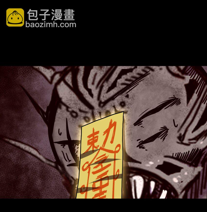 029 生死之战！-第30话