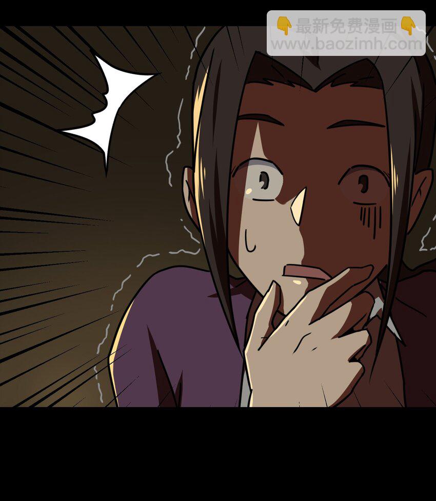 039 过阴人&mdash;&mdash;周寡妇(1/2)-第40话