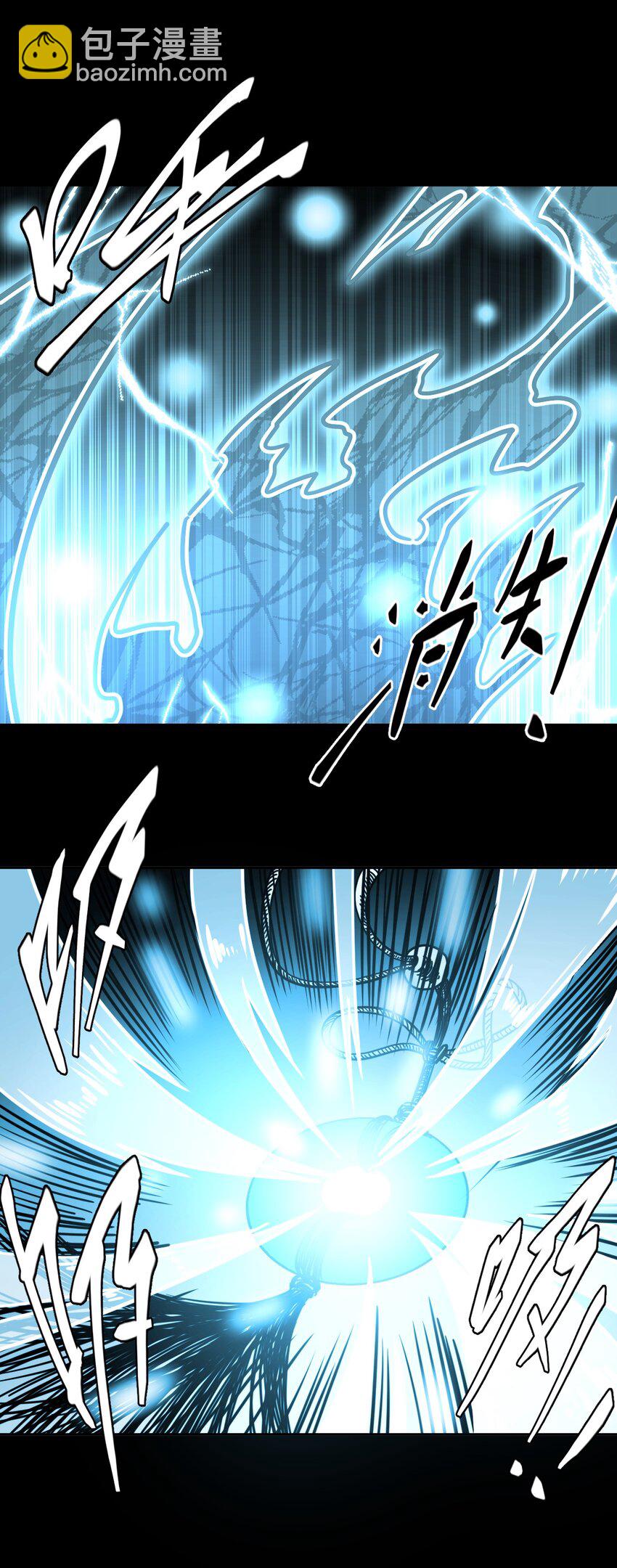 042 驱百鬼&middot;下-第44话