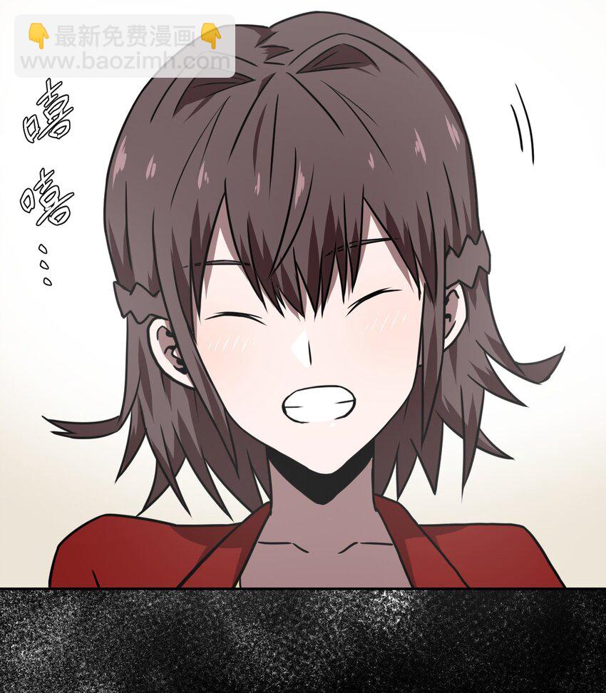 042 驱百鬼&middot;下-第44话