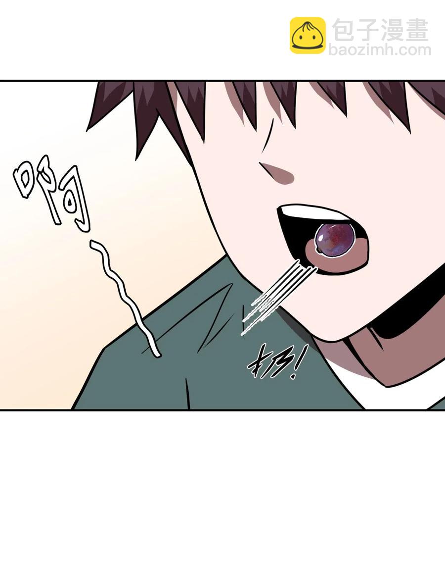 045 二姐的心事(1/2)-第48话