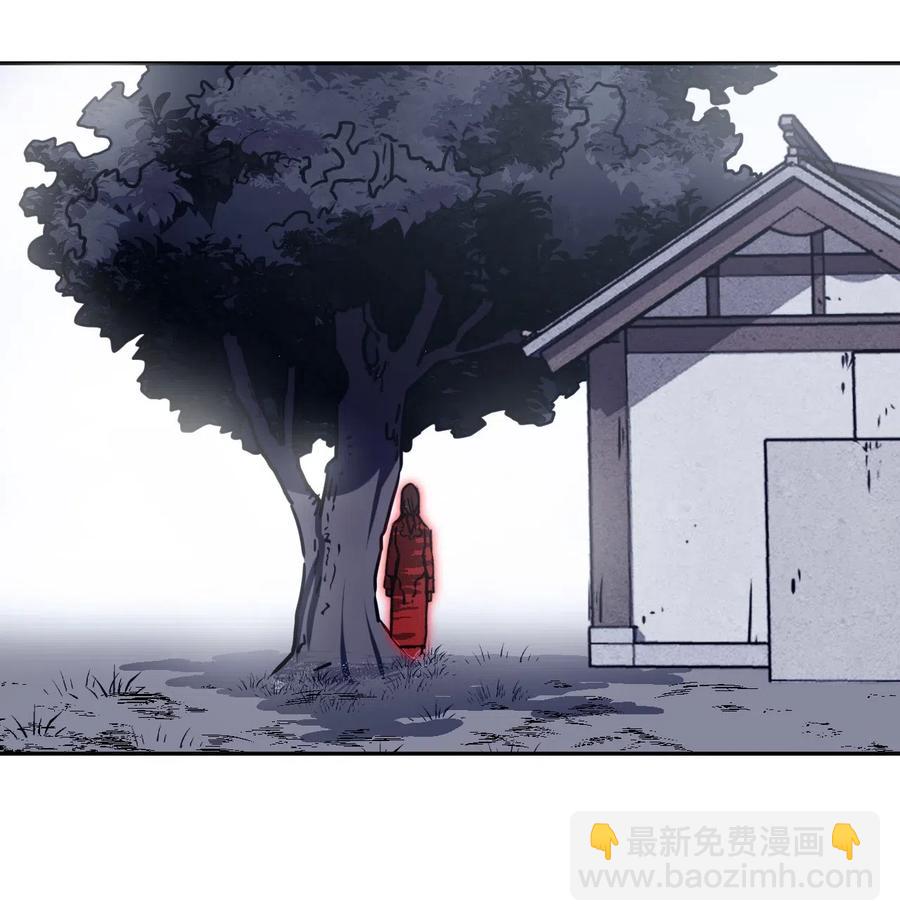 045 二姐的心事(1/2)-第48话