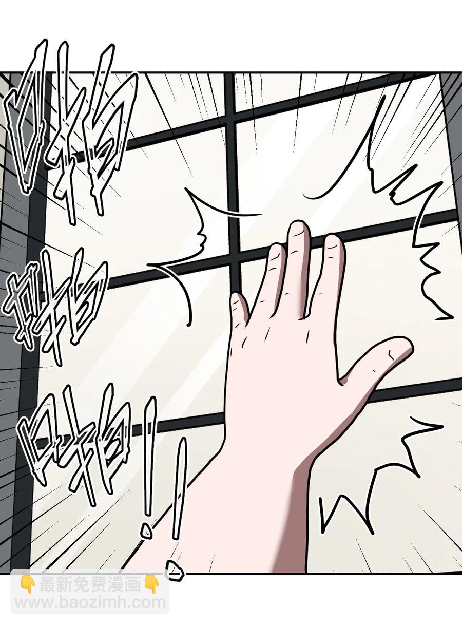 045 二姐的心事(1/2)-第48话
