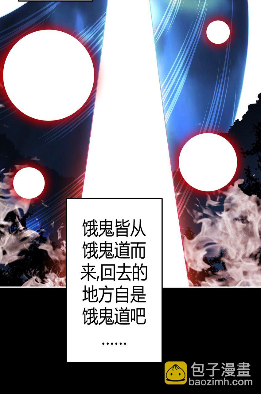 006 可以，但没必要(1/2)-第6话