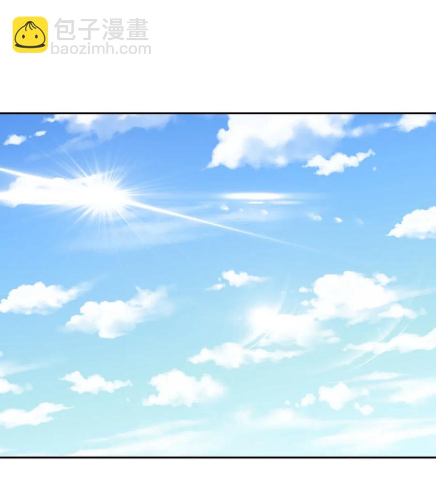 052 认了师父-第56话