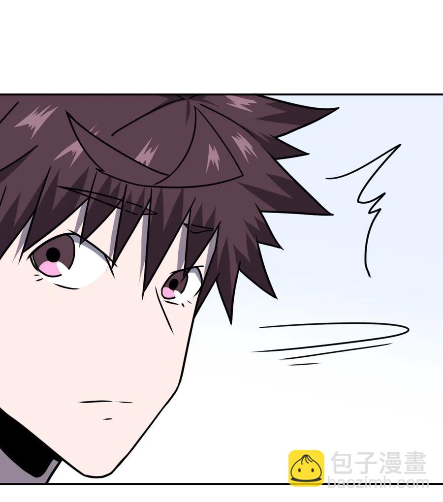 052 认了师父-第56话