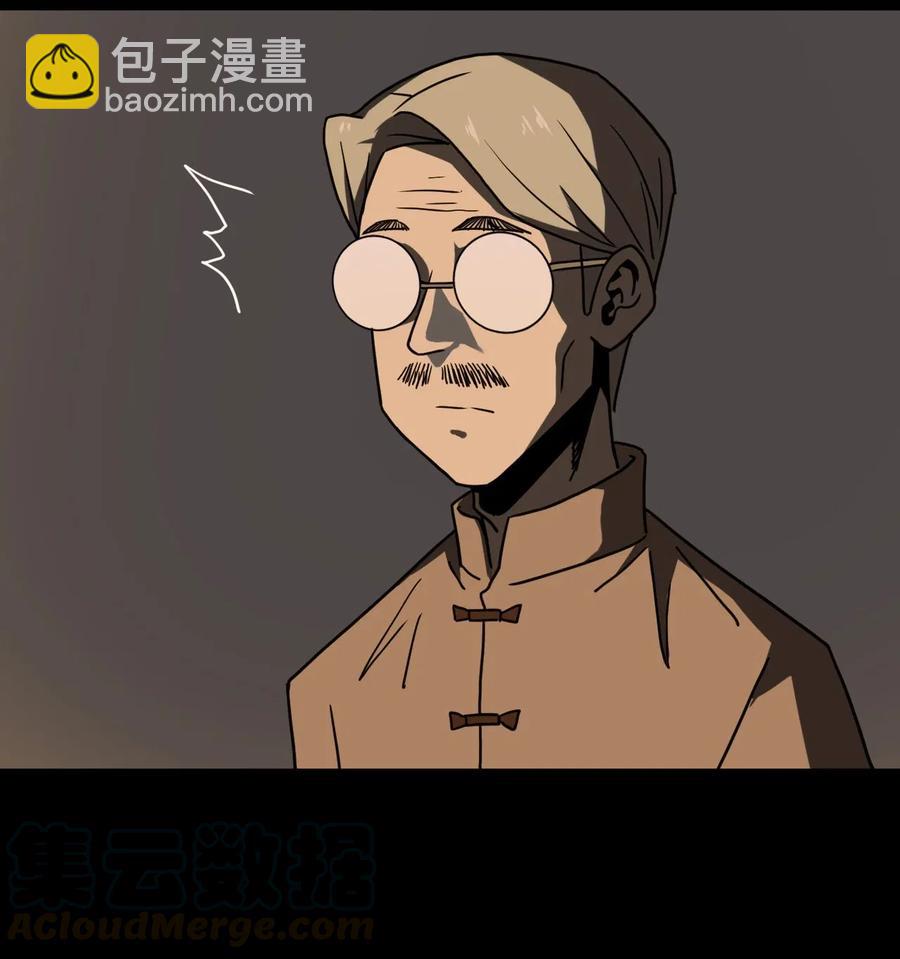 054 那一世情牵-第58话