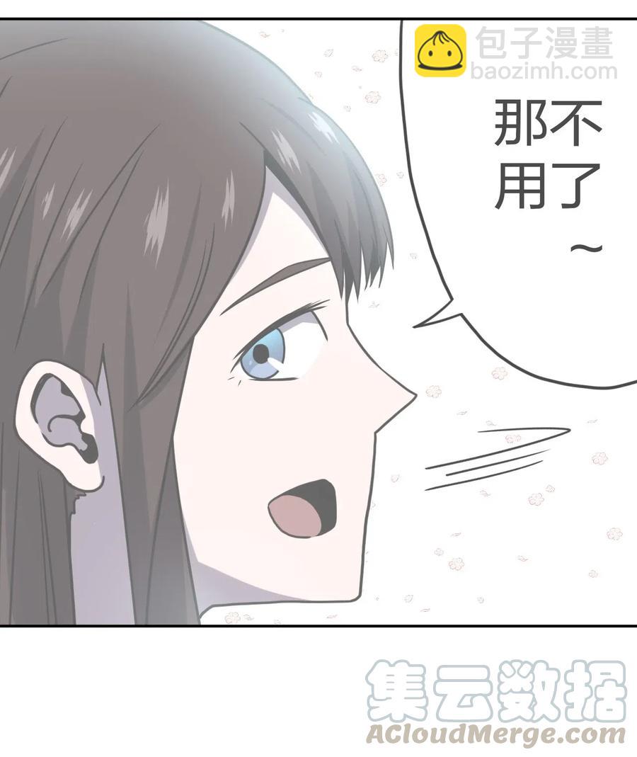 058 魂飞魄散-第62话