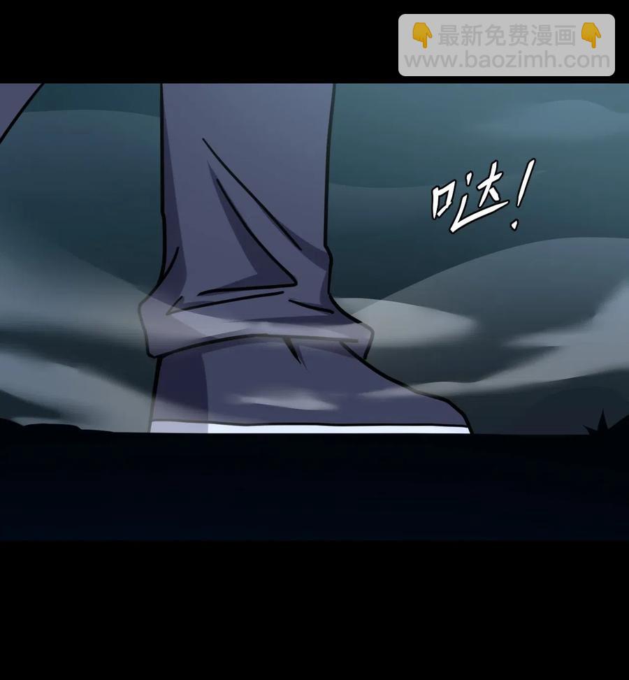 060 喊魂（2）-第64话