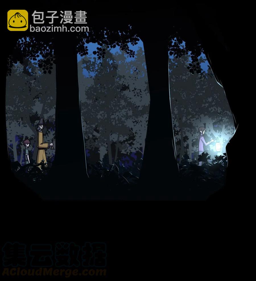 060 喊魂（2）-第64话