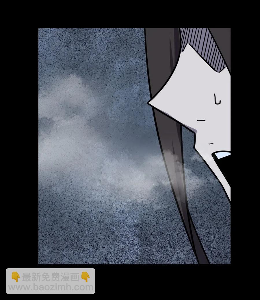 060 喊魂（2）-第64话