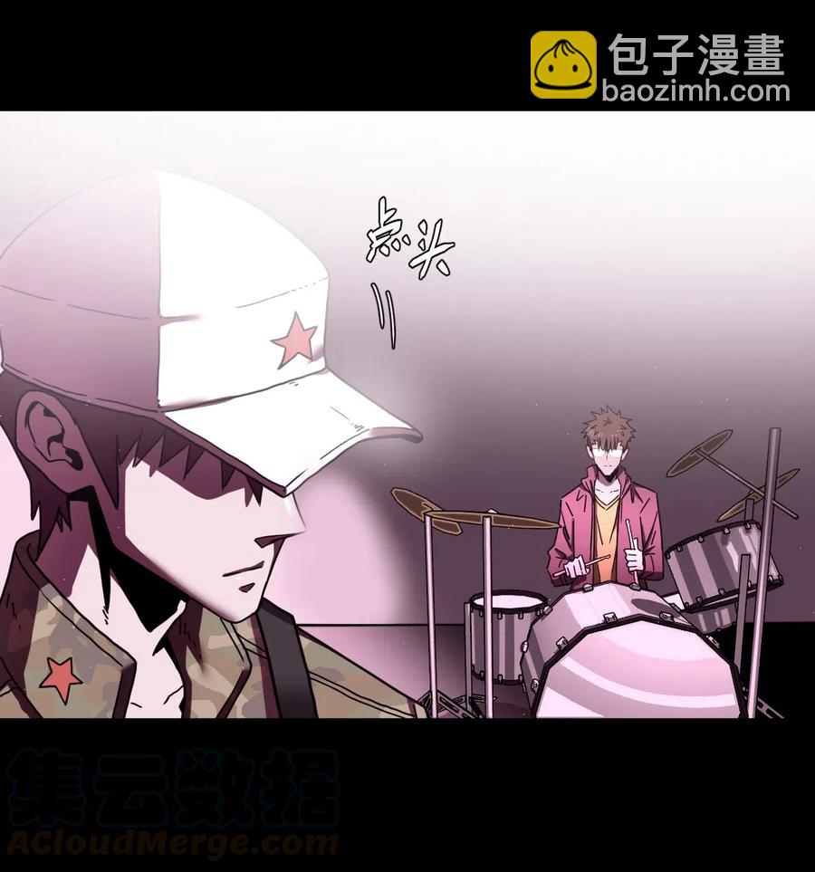 063（上） 我要从南走到北(1/2)-第68话