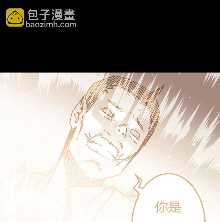 063（上） 我要从南走到北(1/2)-第68话