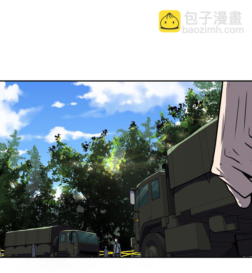 008 欢迎加入我的队伍！(1/2)-第8话