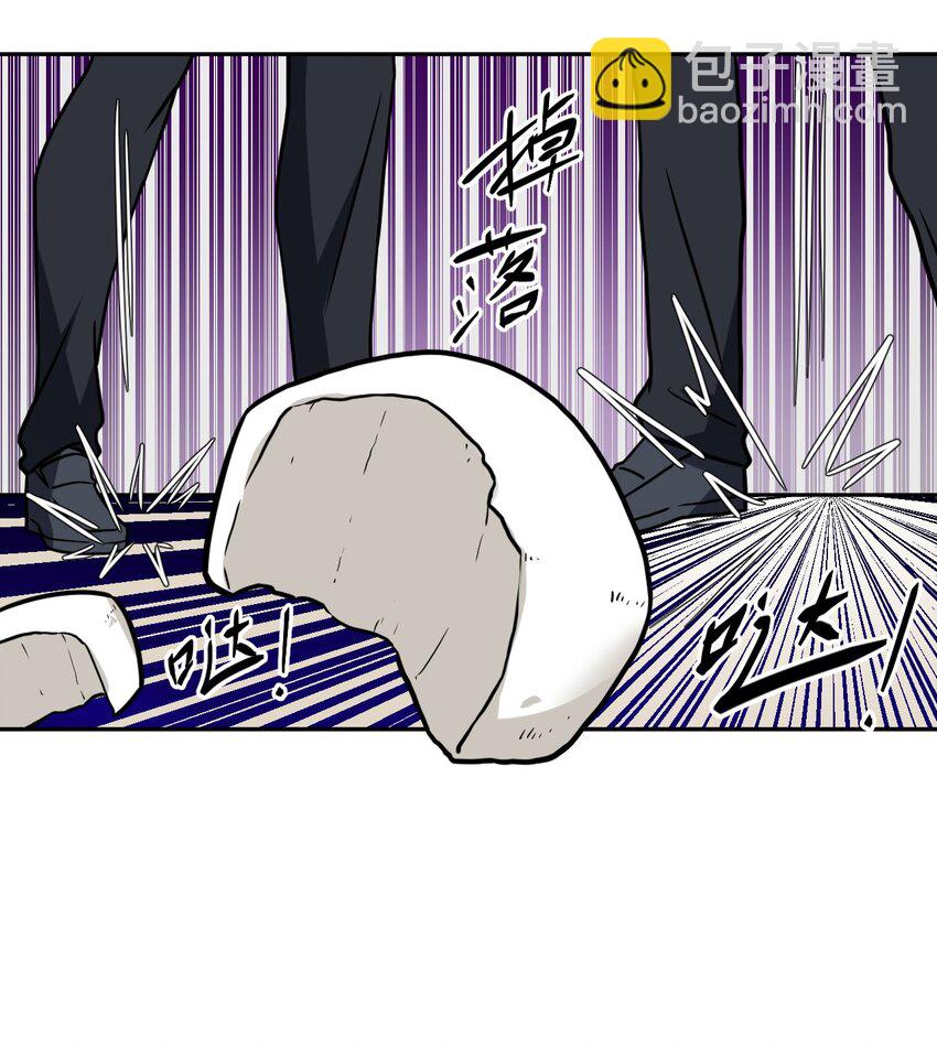 008 欢迎加入我的队伍！(1/2)-第8话