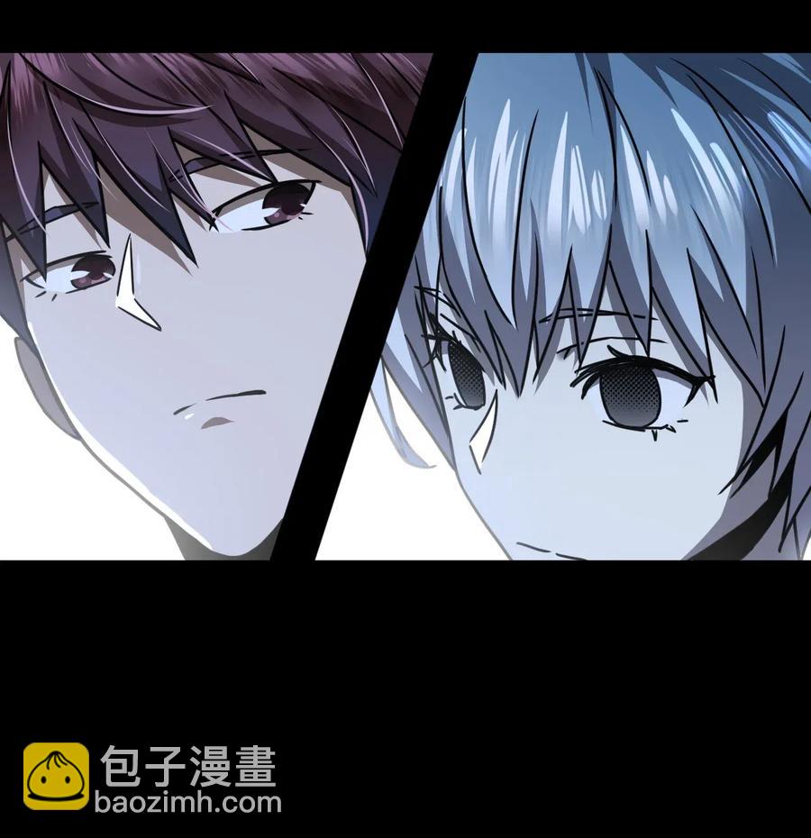 065（上） 阴市与银色符纸-第72话