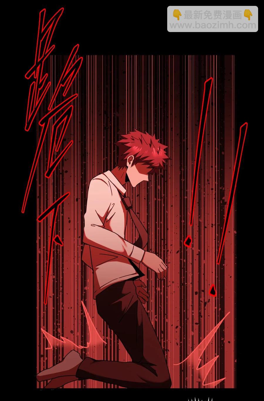 065（下） 灵觉与结符煞-第74话