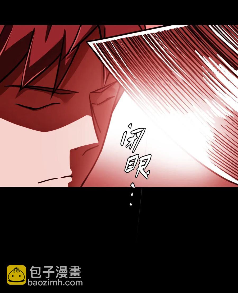 065（下） 灵觉与结符煞-第74话