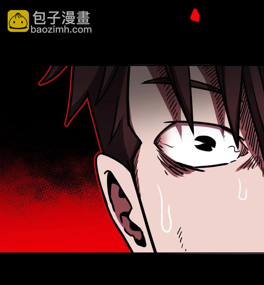 069话 老村长3-第78话