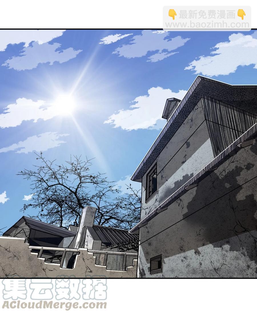 085话 老村长19-第94话