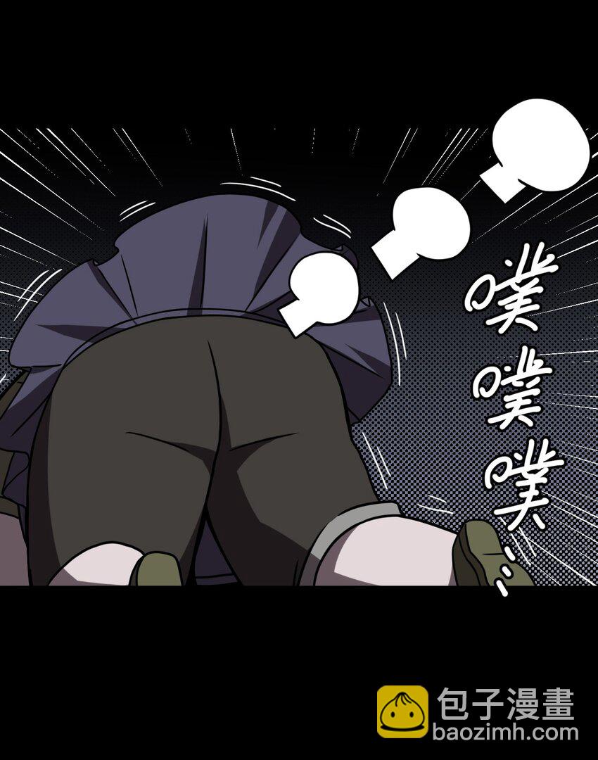 025 你的泪光，柔弱中带&hellip;-第26话