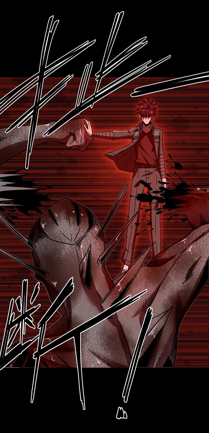 029 生死之战！-第30话