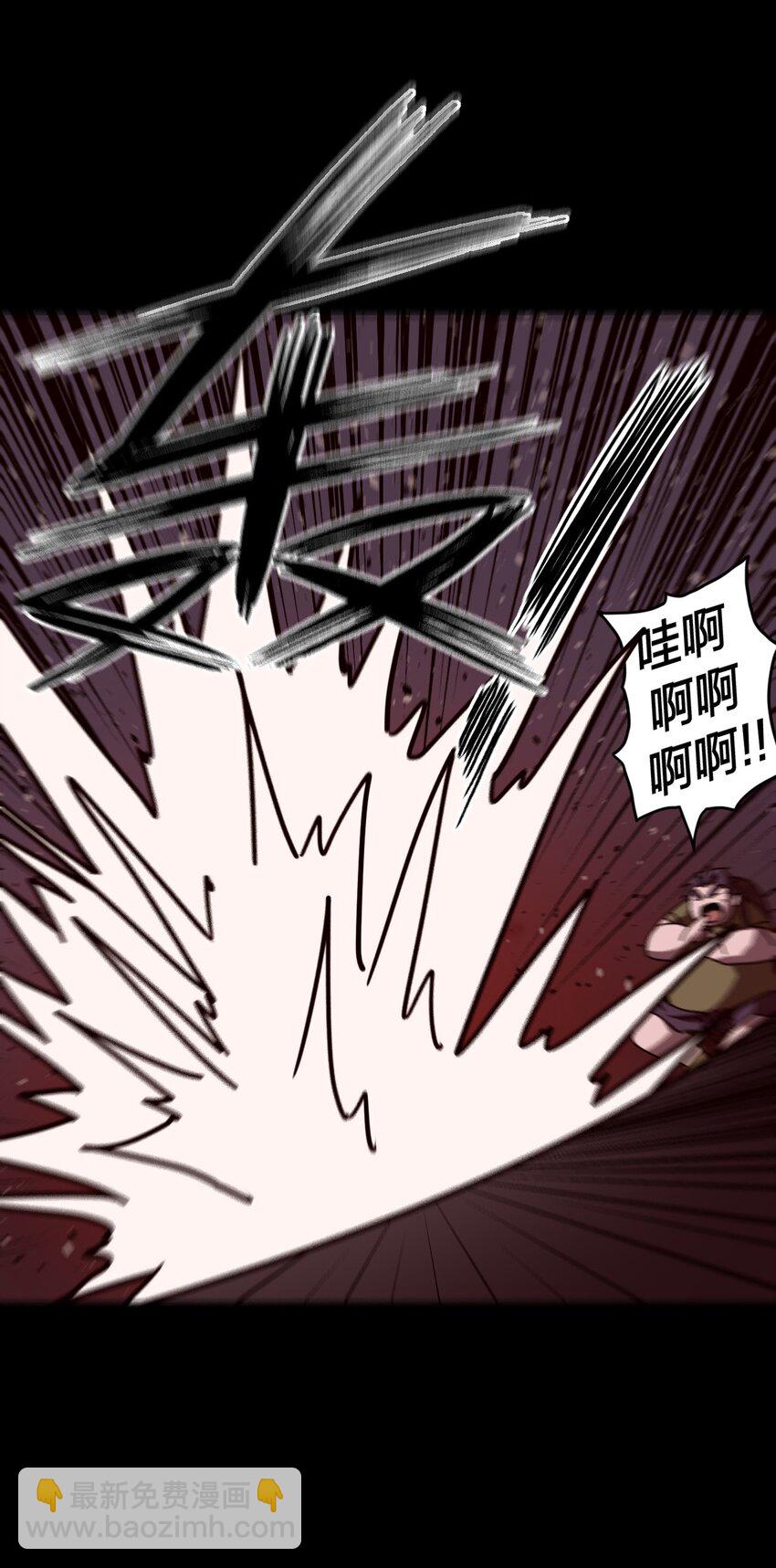 029 生死之战！-第30话