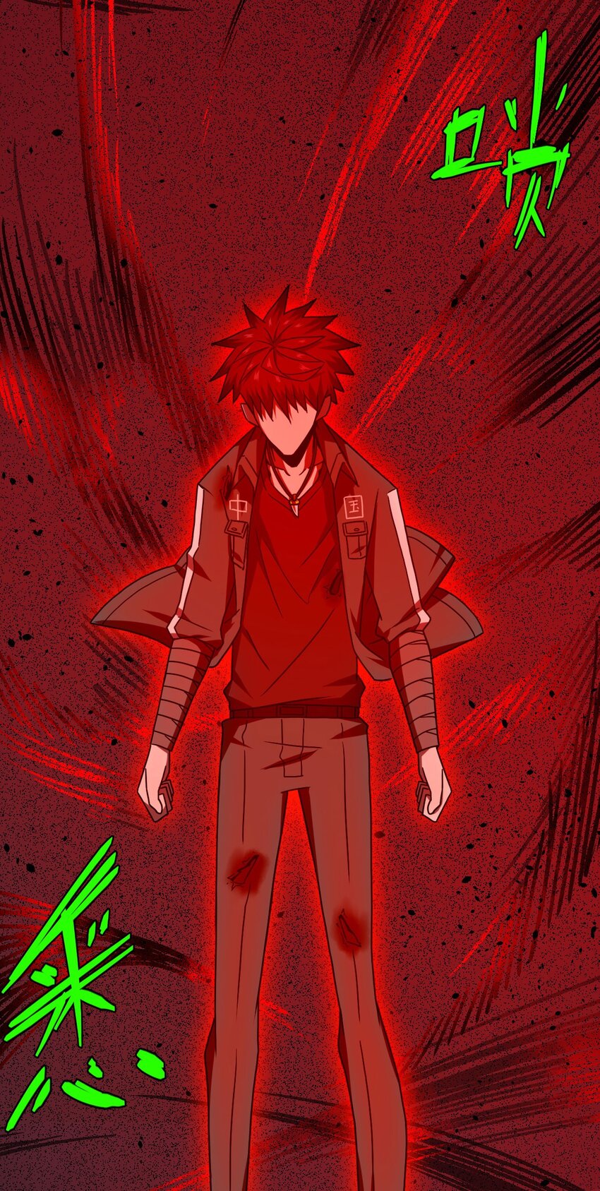 029 生死之战！-第30话