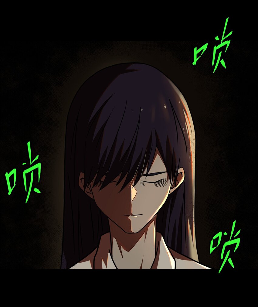 039 过阴人&mdash;&mdash;周寡妇(1/2)-第40话