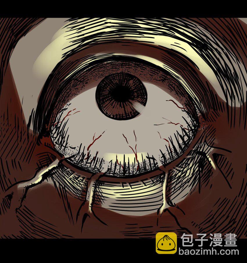 039 过阴人&mdash;&mdash;周寡妇(1/2)-第40话