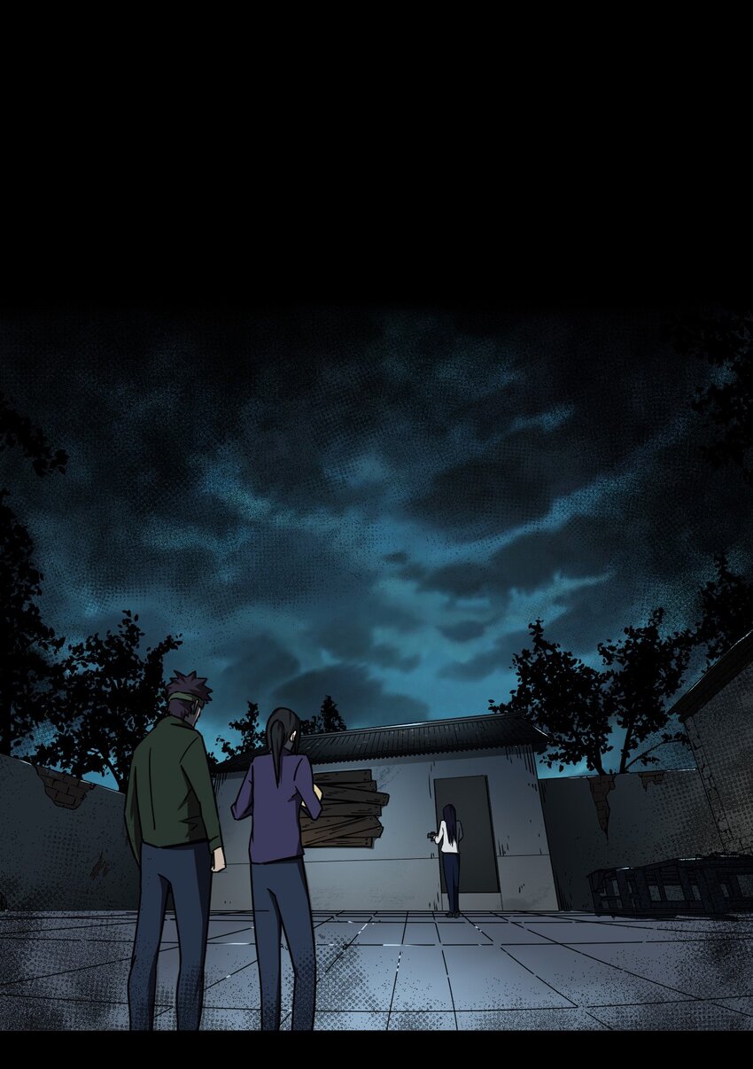 039 过阴人&mdash;&mdash;周寡妇(1/2)-第40话
