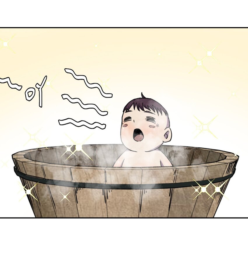 041 驱百鬼&middot;上-第42话