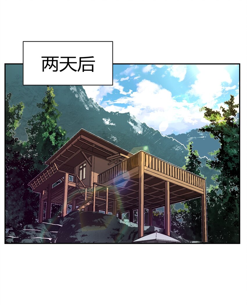 006 可以，但没必要(1/2)-第6话