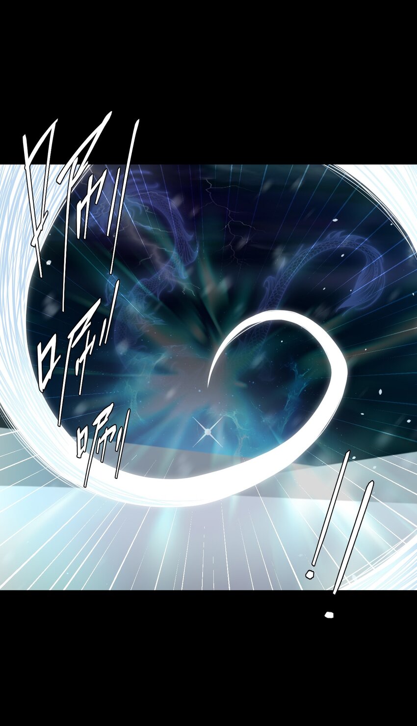 019 画个圈圈困住你-第20话