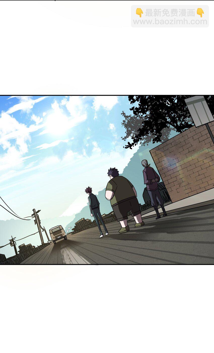 035 后会有期-第36话