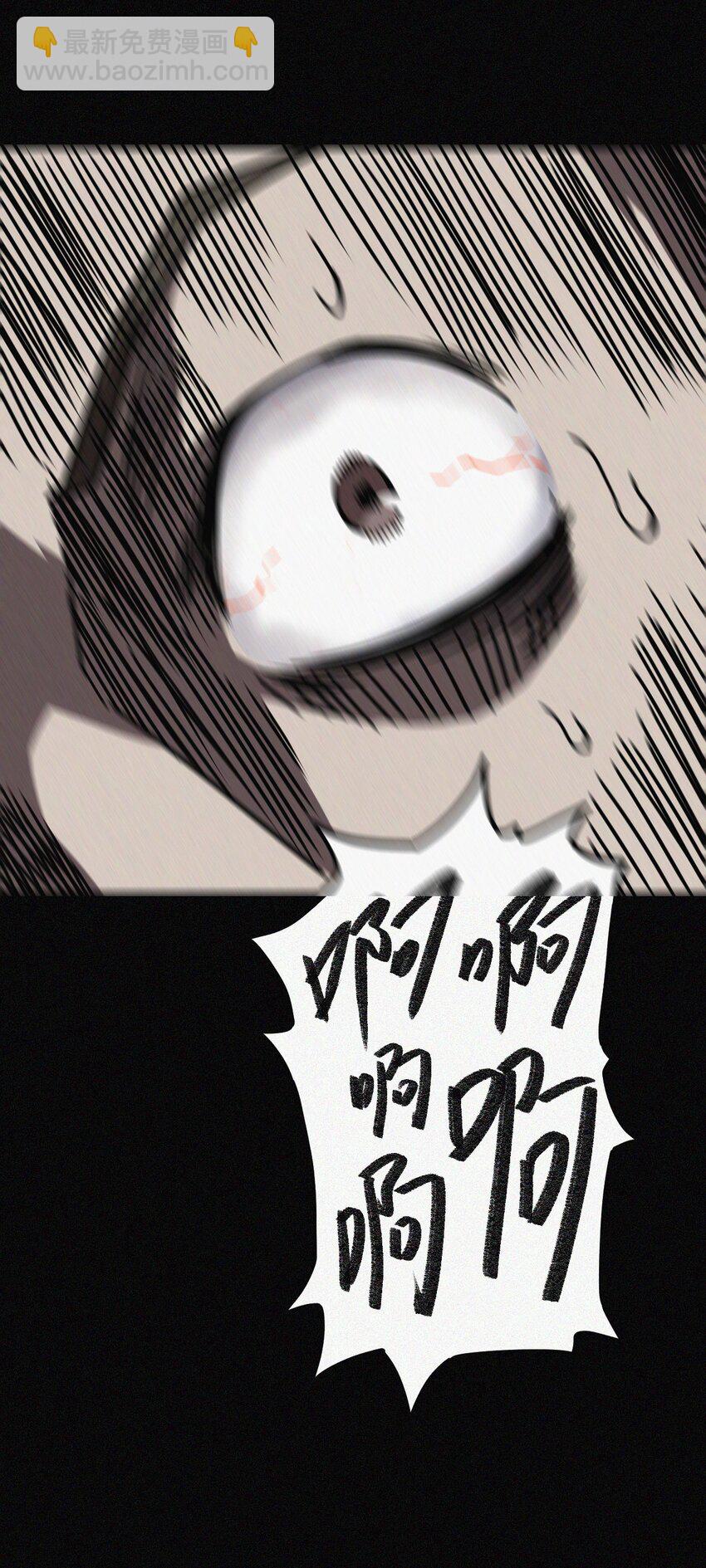 037 神秘的胎记-第38话