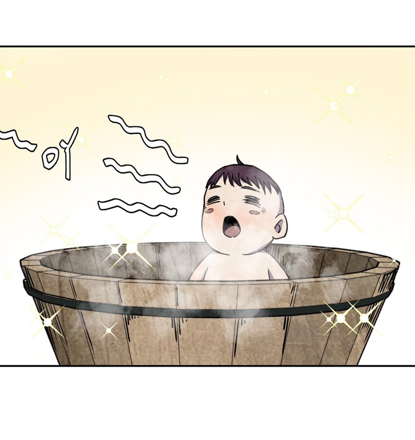 041 驱百鬼&middot;上-第42话