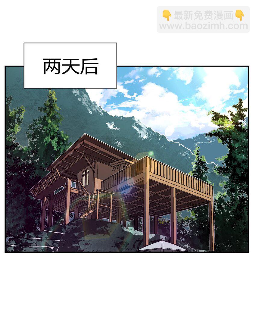 006 可以，但没必要(1/2)-第6话