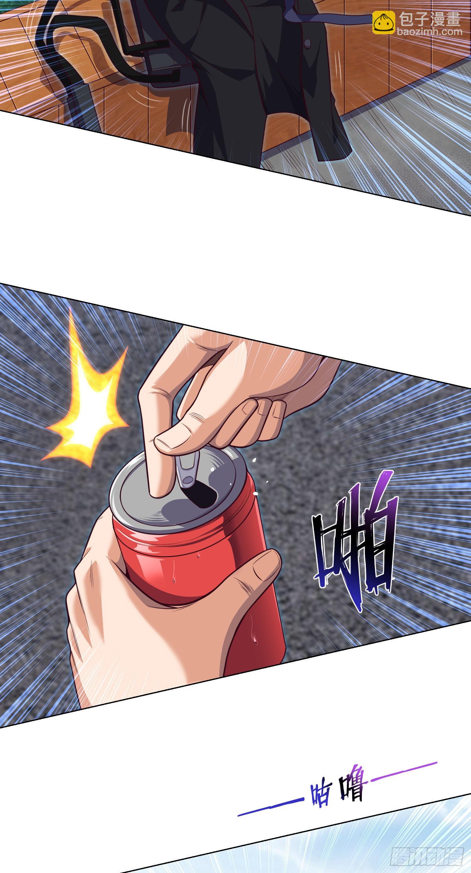 第42话 有缘面馆-第44话