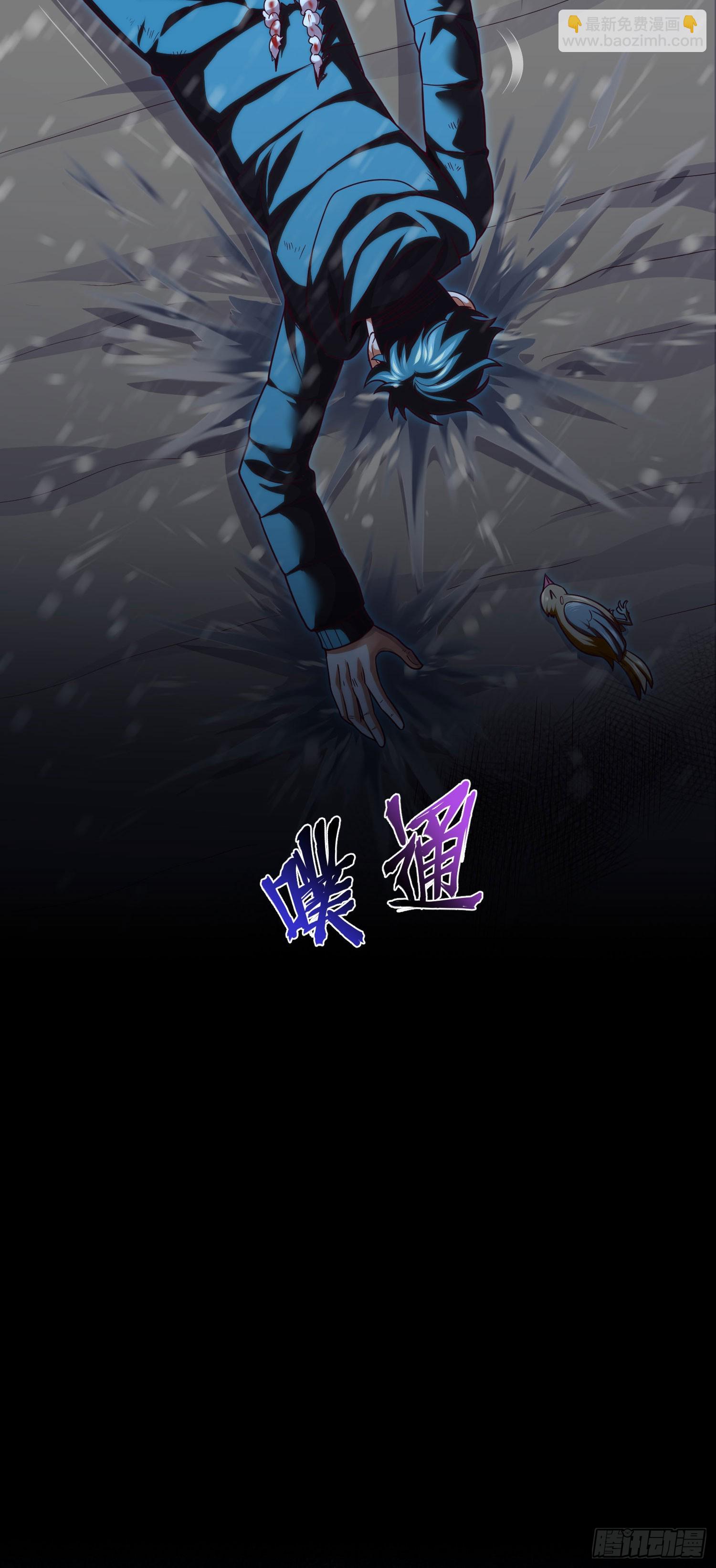 第58话 胜利者的金冠-第60话