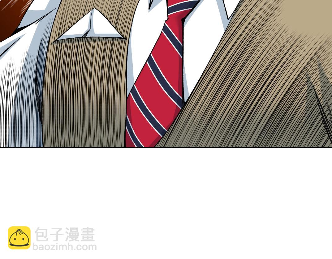 🍘我打造了长生俱乐部 第100话 逆转时间 第14页