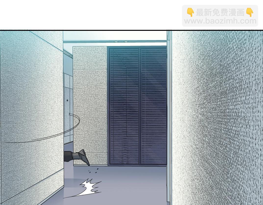 🍘我打造了长生俱乐部 第102话 突发情况 第44页