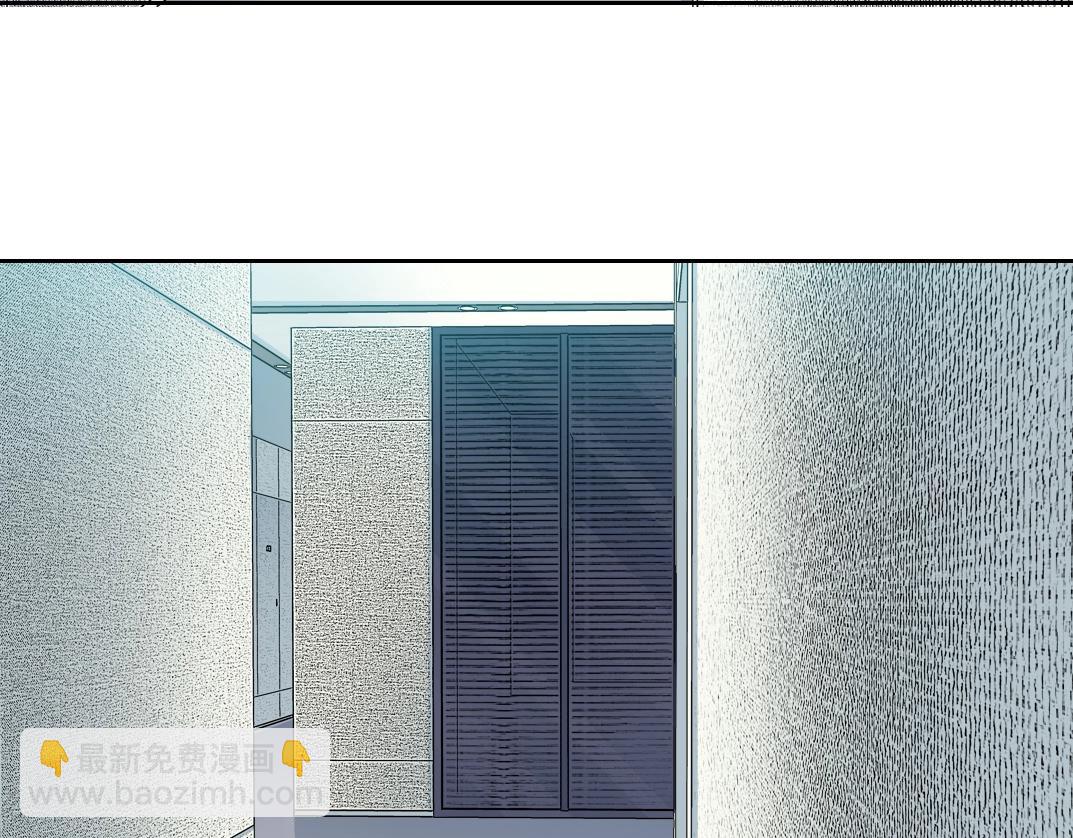 🍘我打造了长生俱乐部 第102话 突发情况 第45页