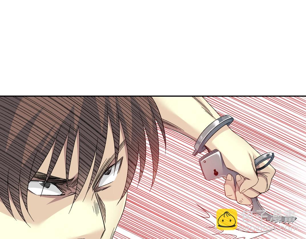 🍘我打造了长生俱乐部 第104话 围猎 第28页