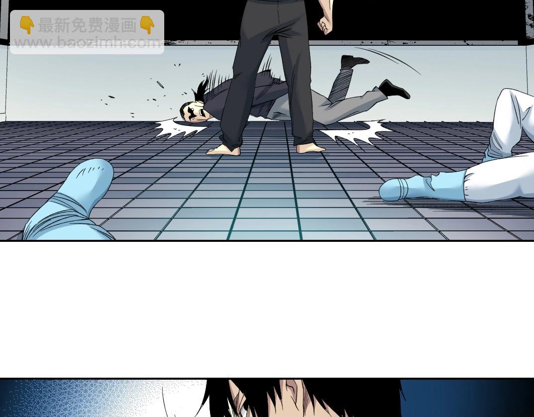 🍘我打造了长生俱乐部 第104话 围猎 第32页