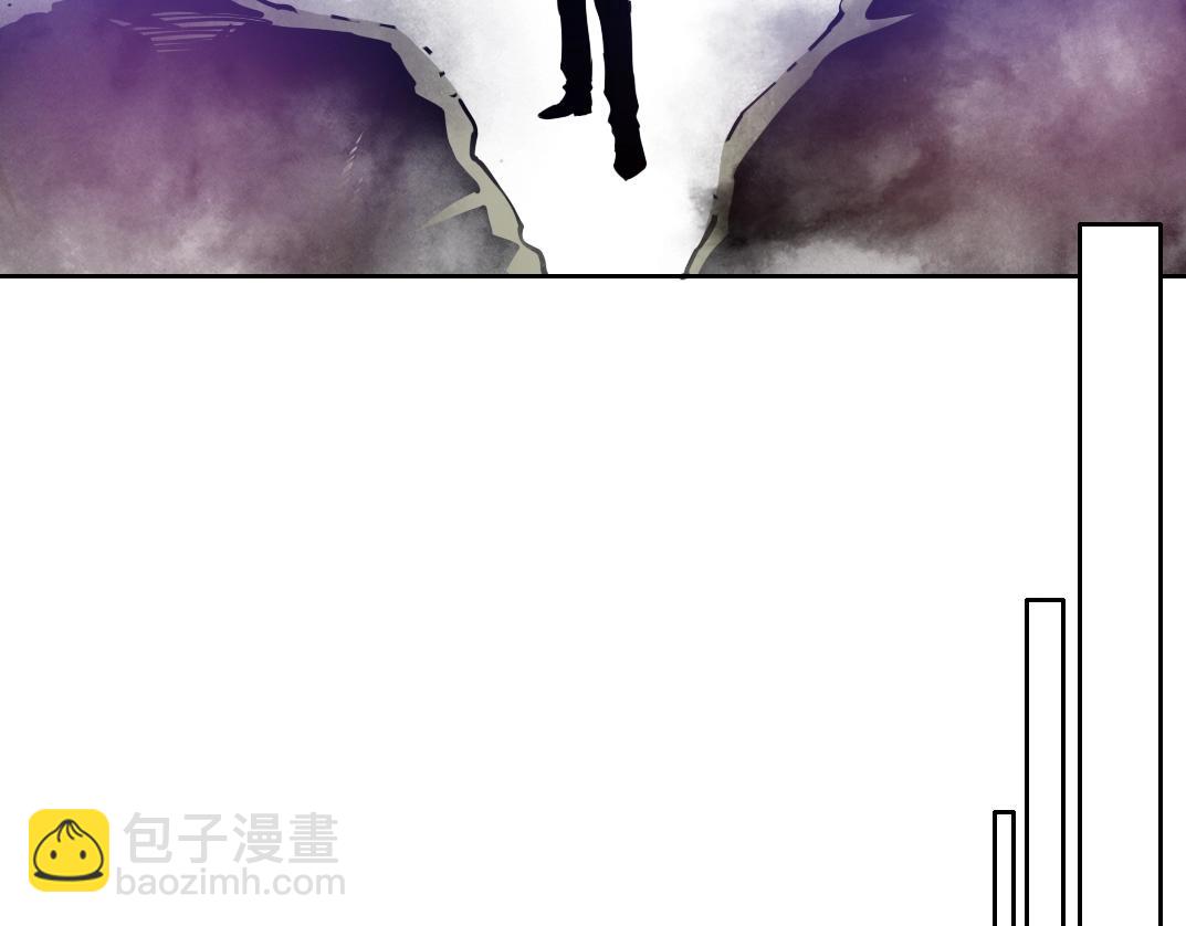🍘我打造了长生俱乐部 第106话 抓活的！ 第29页